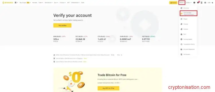 Кнопка Deposit на главной странице