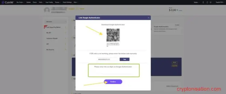 Активация 2FA
