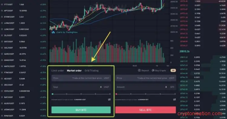 Покупка Биткоинов