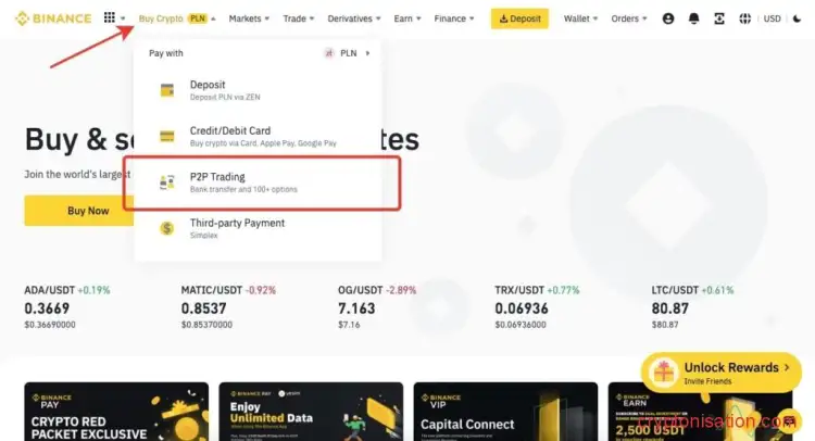 P2P торговля на Бинансе