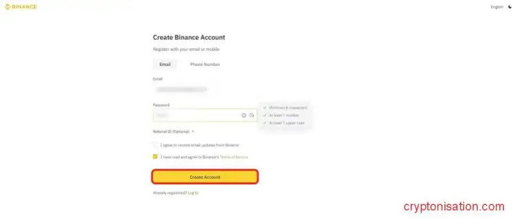 Форма регистрации на Binance