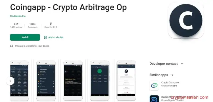 Страница загрузки Coingapp