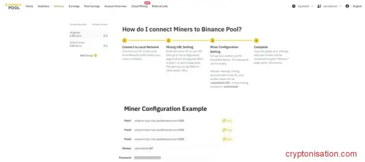 Информация по URL, воркеру и паролю