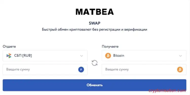Главная страница 365cash