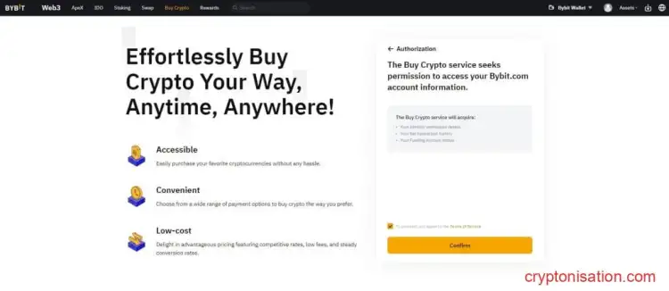 Разрешение на использование информации сторонними сервисами