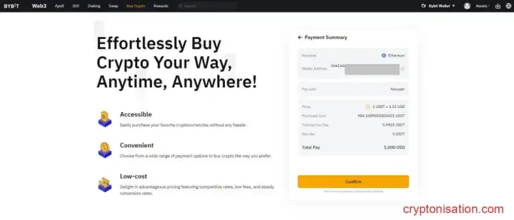 Подтверждение покупки USDT