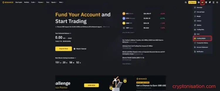 Кошелек Binance