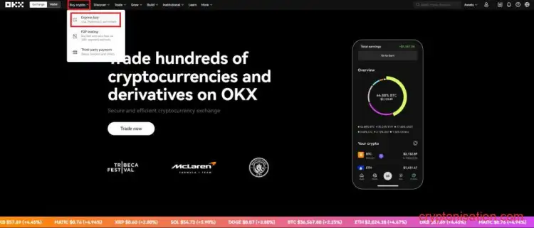 Меню Buy Crypto