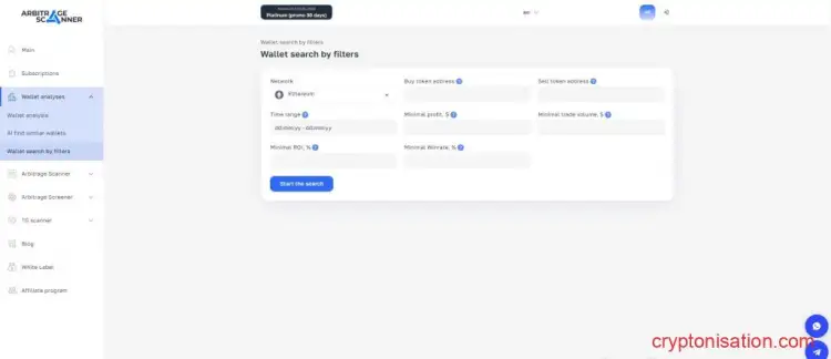 Интерфейс инструмента поиска кошельков по заданным условиям