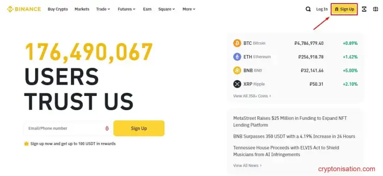 Бинанс Пул