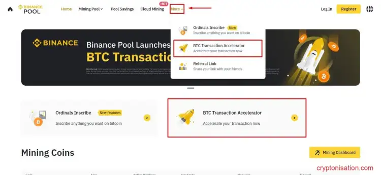 Переход в раздел ускорителя транзакций BTC с майнинг-аккаунта