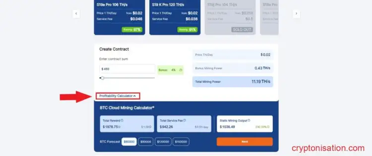 Calculadora de la rentabilidad
