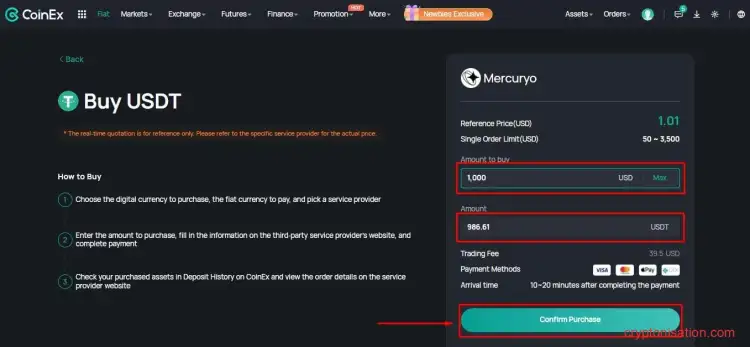 Форма покупки криптовалюты