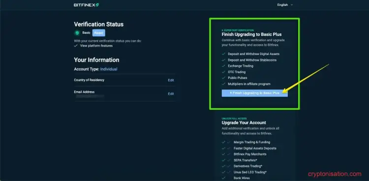 Переход на уровень Basic Plus
