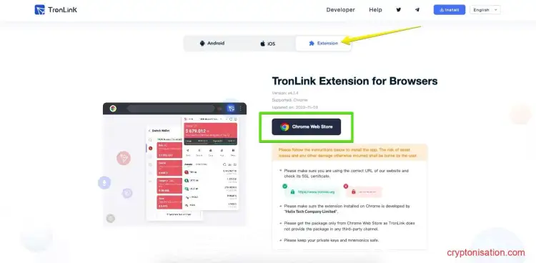 Загрузить расширение для Chrome