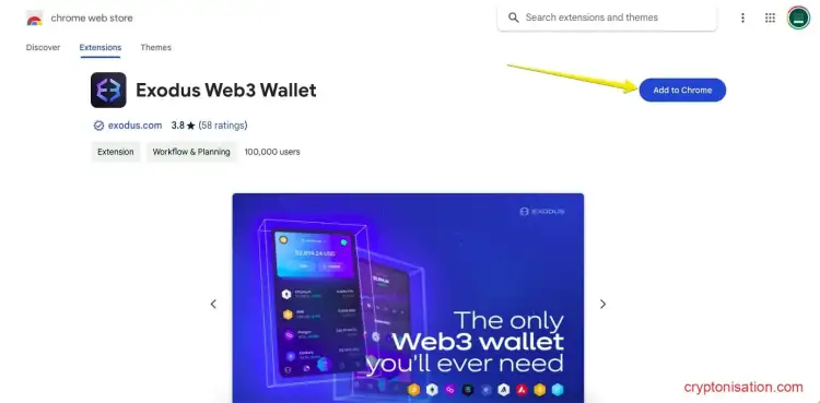 Добавить в Chrome