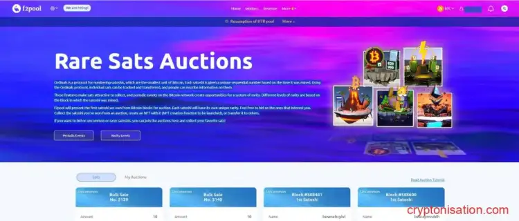 Раздел Rare Sats Auctions