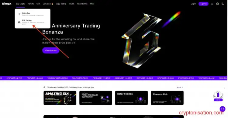 Окно Buy Crypto