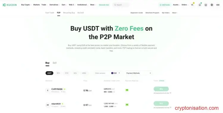 Окно P2P Kucoin