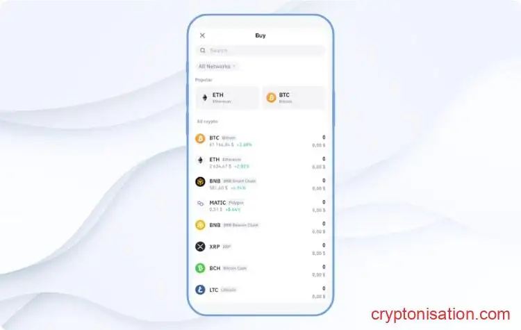 Покупка биткоина в приложении Trust Wallet