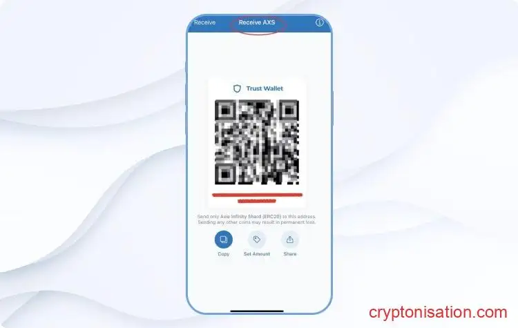 Адрес для получения AXS