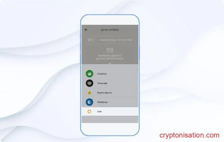 totalcoin