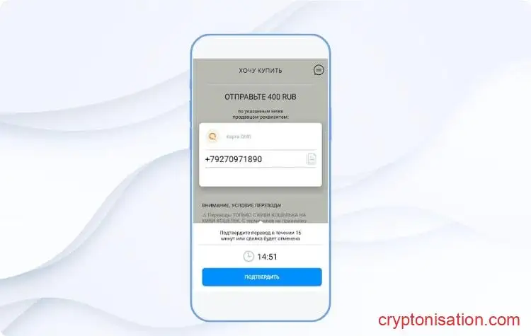 totalcoin