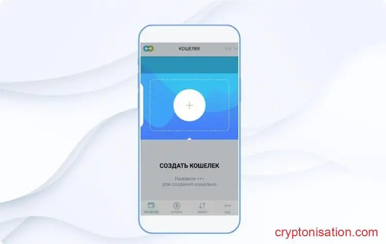 totalcoin