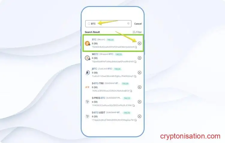 Добавить BTC
