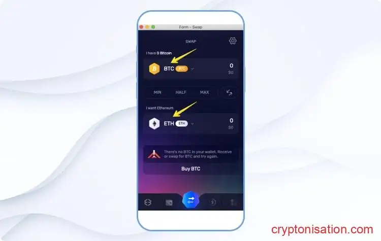 Обмен BTC на ETH