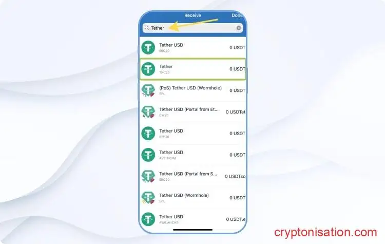 Как вывести Tether на Trust Wallet: шаг 2