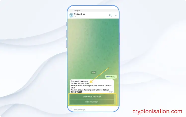 Обмен USDT ERC20 на Ripple