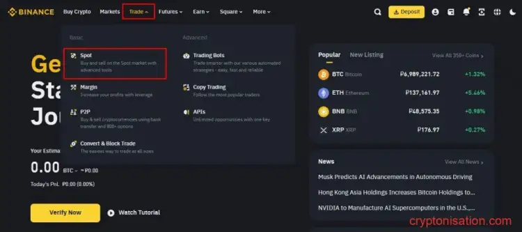 Как купить криптовалюту на Binance