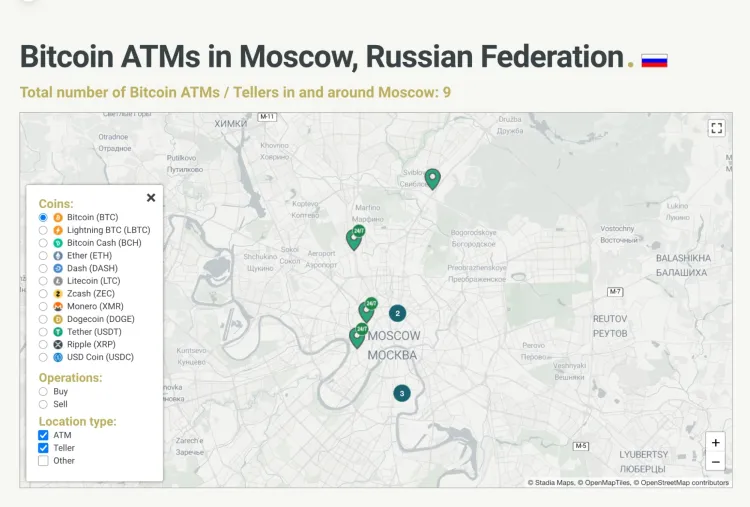Криптовалютные банкоматы на карте Москвы