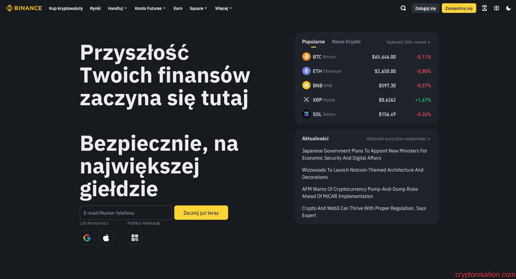 Giełda Binance