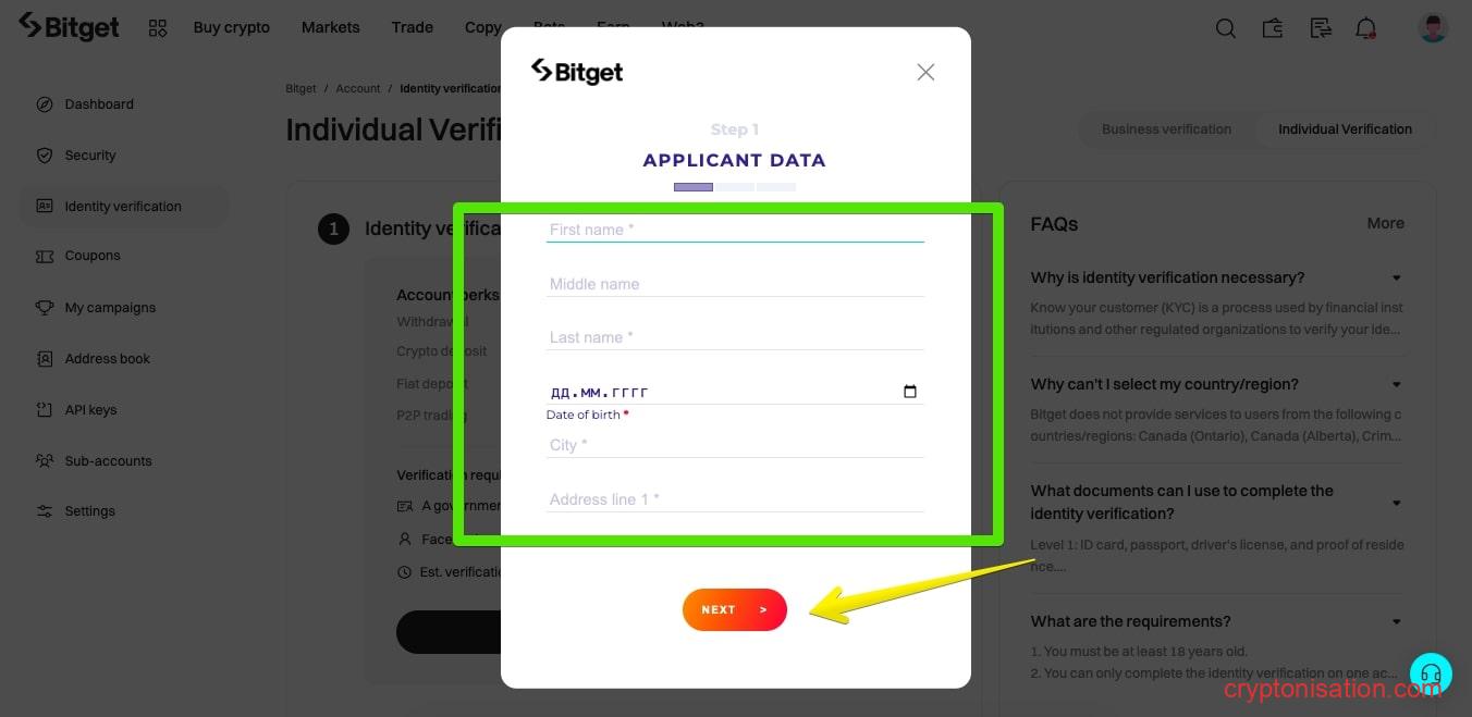 Date cu caracter personal pentru verificare