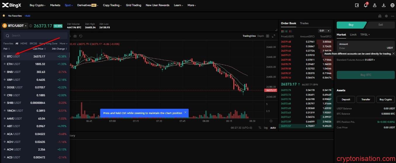 Kripto Para Satın Alma. Adım 2