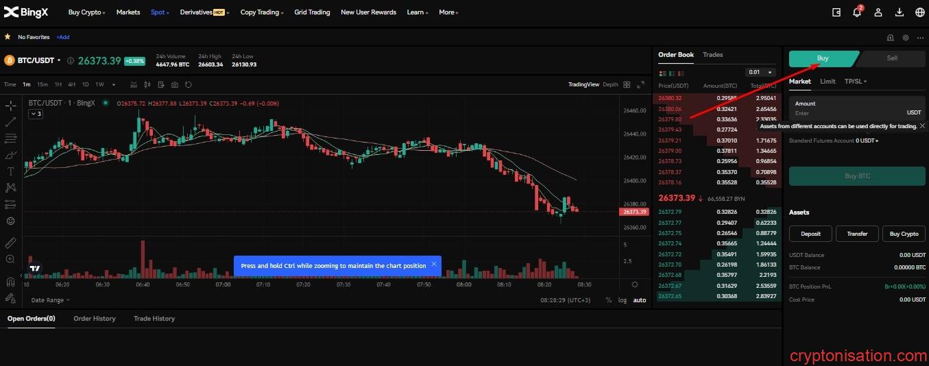 Kripto Para Satın Alma. Adım 3