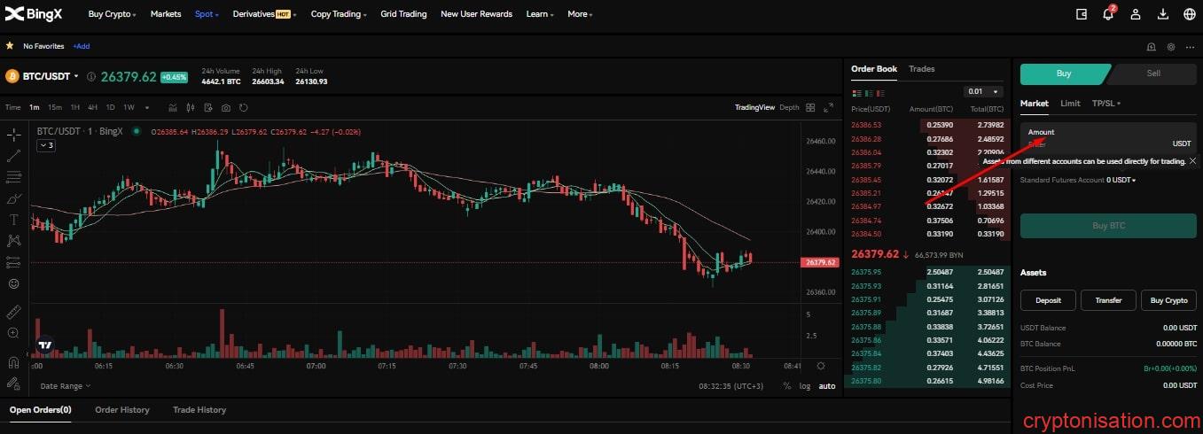 Kripto Para Satın Alma. Adım 5