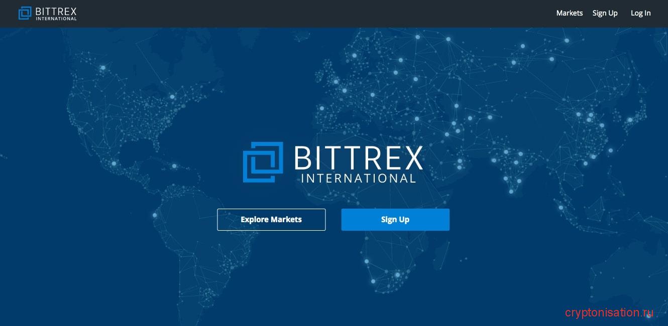 Bitrix com биржа отзывы на чем майнили первые биткоины