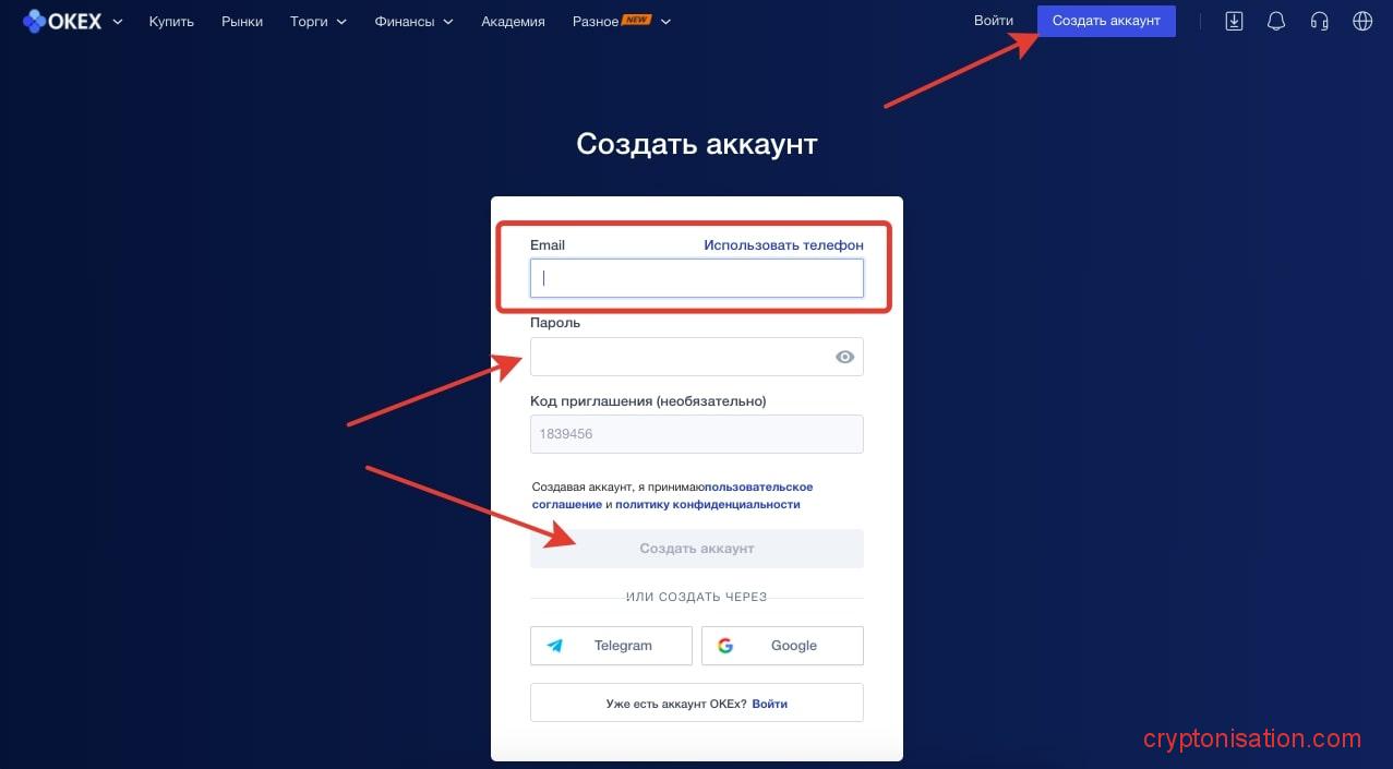 Топ-5 торговых площадок Solana NFT в 2022 году