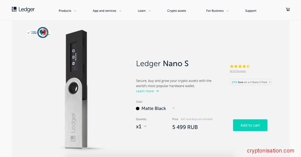 Ledger Nano S