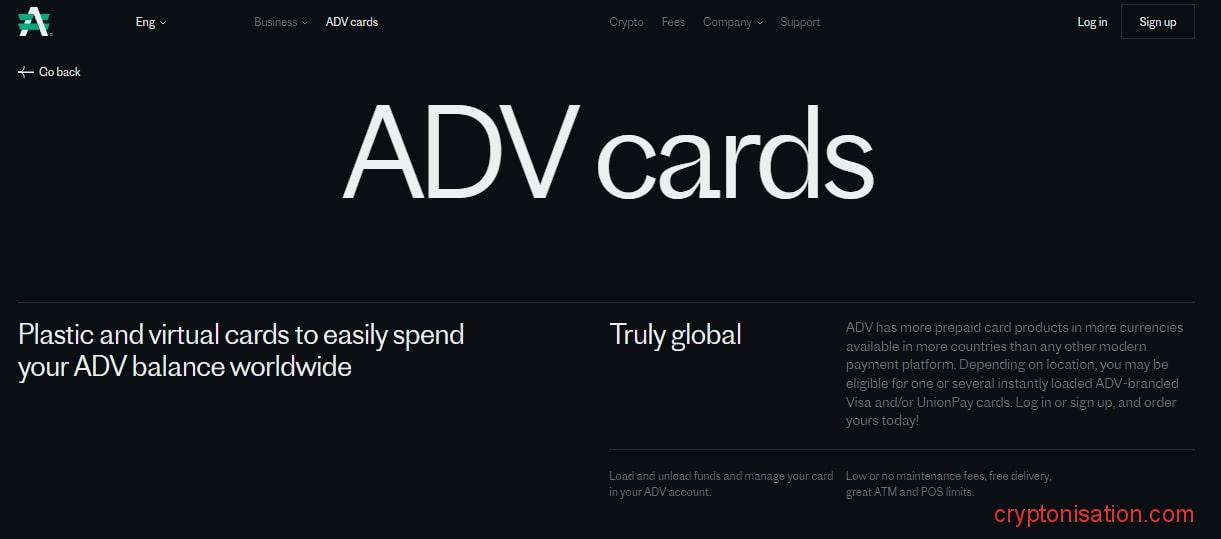 Криптокарта ADV cards