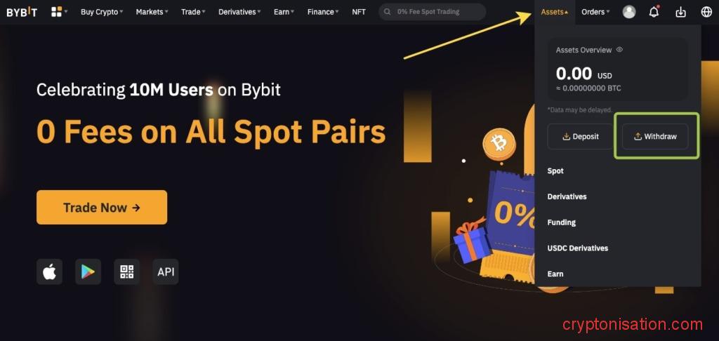 Вывод средств с биржи Bybit