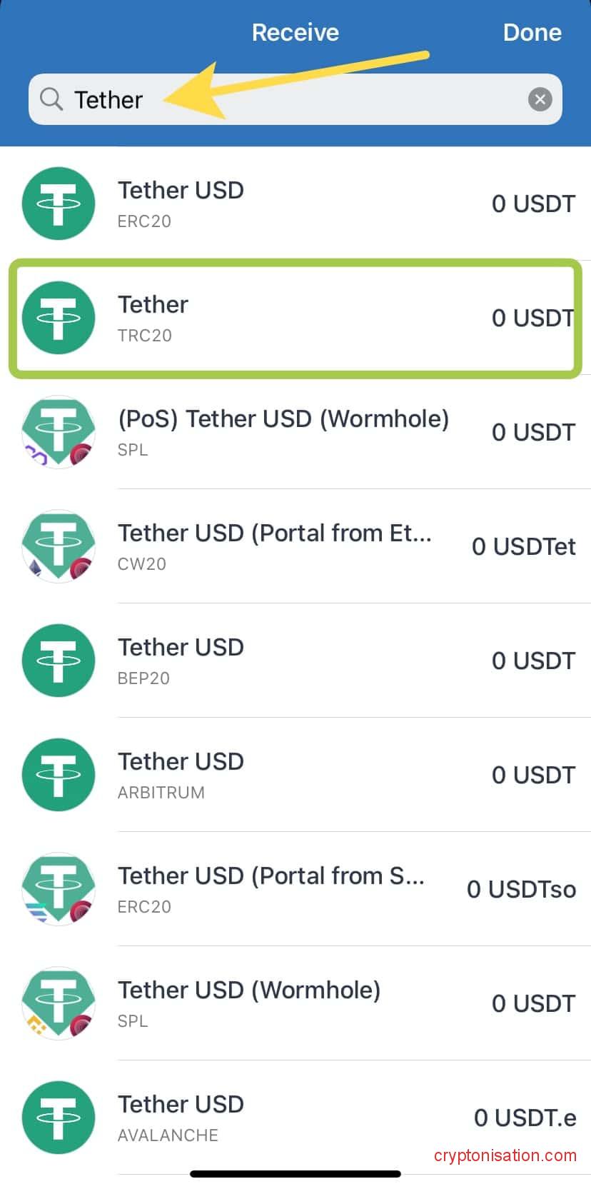 Как вывести Tether на Trust Wallet: шаг 2