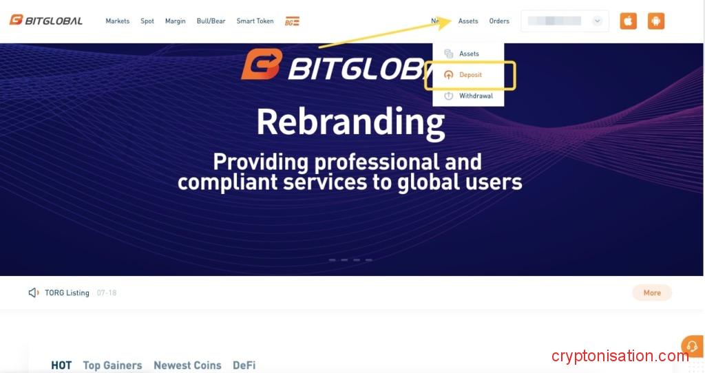 Депозит на BitGlobal