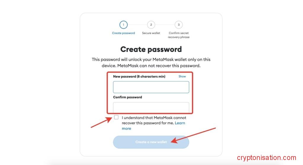 Создание пароля