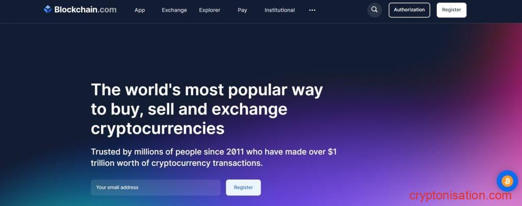 Blockchain.com
