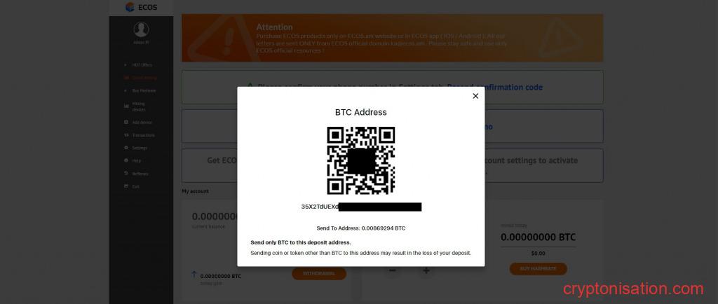 Dirección para transferir BTC en caso de pagar con criptomonedas