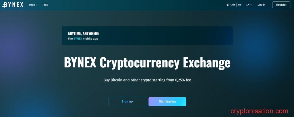 Главная страница Bynex.io